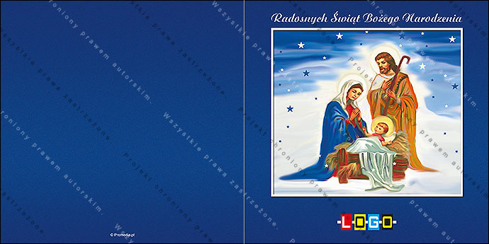 Kartki świąteczne nieskładane - BN2-074 awers