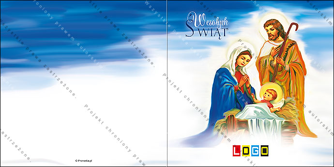 Kartki świąteczne nieskładane - BN2-155 awers