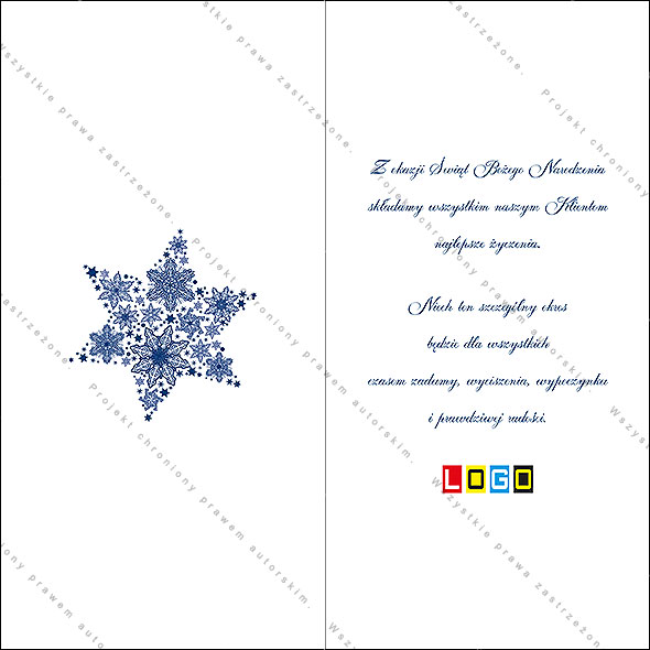 Kartki świąteczne nieskładane - BN3-016 rewers
