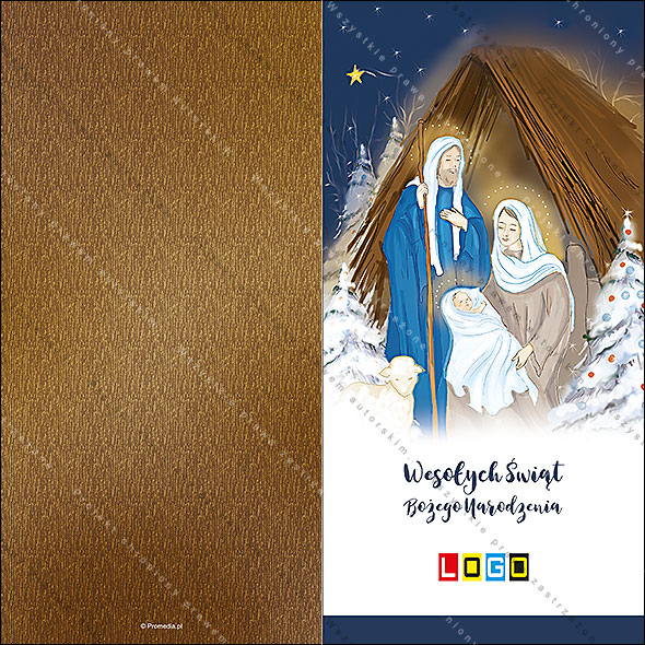 Kartki świąteczne nieskładane - BN3-057 awers